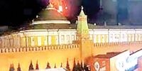 جزئیات جدید از حمله پهپادی به کرملین/ پهپادها از خود مسکو پرتاب شده بودند