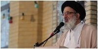 هشدار یک امام جمعه به کسانی که  آرزو می‌کنند نظام اسلامی نباشد؛ کفران نعمت نکنید