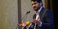 ایران و ارمنستان توافق کردند+ جزئیات