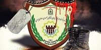 انفجار هولناک تروریستی / 4 تن در میرجاوه مصدوم شدند