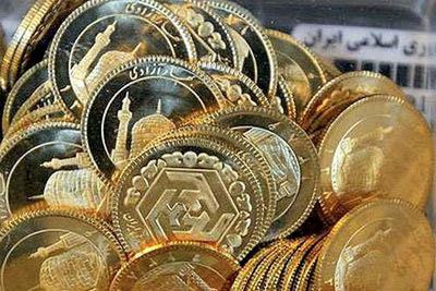  اعلام جزئیات جدید از دهمین حراج سکه در مرکز مبادله