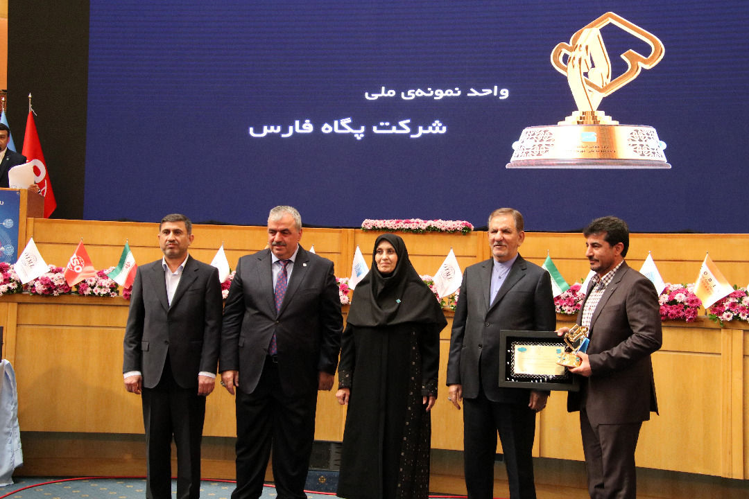 انتخاب سه شرکت صنایع شیر ایران در روز جهانی استاندارد
