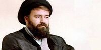 فرزند امام خمینی (ره) هم فوتبالیست بود!+عکس