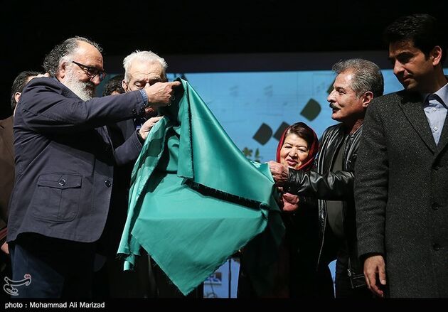رونمایی از سمفونی جهان پهلوان تختی