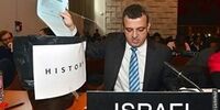 توهین بی‌سابقه دیپلمات اسرائیلی به ایران