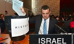 توهین بی‌سابقه دیپلمات اسرائیلی به ایران