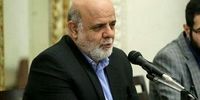 هشدار سفیر ایران در عراق نسبت به حرکت به سوی مرزها