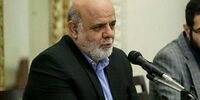 ایران از عراق چه می‌خواهد؟