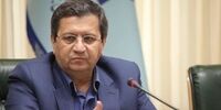 رئیس کل بانک مرکزی خبر داد؛ لزوم برخورد جدی و قاطع باموارد تخطی ازقوانین ومقررات درشبکه بانکی

