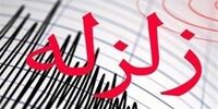 فوری؛ زلزله تخت هرمزگان را لرزاند
