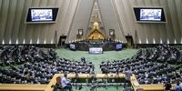 چهره‌هایی که از مجلس یازدهم به دوازدهم نرسیدند/ جاماندگان را بشناسید+ جدول