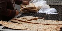 طرح جدید دولت برای خرید نان

