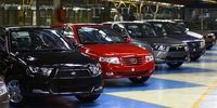 بازار خودرو زیر سایه انتشاراخبار جدید از توافق ایران وآمریکا + جدول قیمت