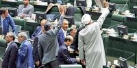 بلوای یاران جلیلی در مجلس علیه حضور بازرسان آژانس در ایران | تندروها به سراغ لاریجانی رفتند