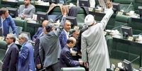 بلوای یاران جلیلی در مجلس علیه حضور بازرسان آژانس در ایران | تندروها به سراغ لاریجانی رفتند