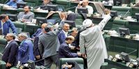 بلوای یاران جلیلی در مجلس علیه حضور بازرسان آژانس در ایران | تندروها به سراغ لاریجانی رفتند