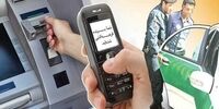 کلاهبرداری با نام وزیر ارتباطات