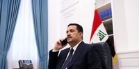 گفتگوی تلفنی نخست‌وزیر عراق با زلنسکی درباره اوکراین