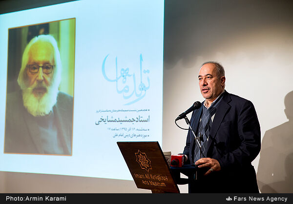 تولید 82 سالگی جمشید مشایخی