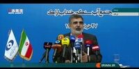 دو سناریو غنی‌سازی ایران پس از پایان مهلت برجامی اروپا / فیلم