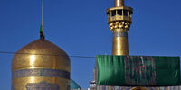 بازگشایی حرم امام رضا (ع) + تصاویر