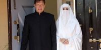  پوشش همسر عمران خان، نخست وزیر پاکستان در مراسم تحلیف(گزارش تصویری)