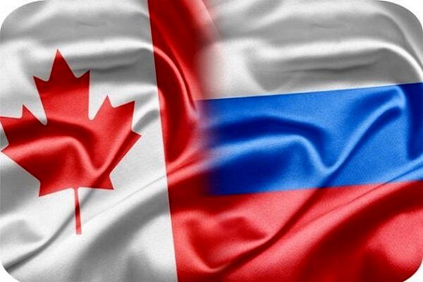 فوری / کانادا تحریم‌های جدید علیه روسیه وضع کرد