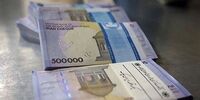 پول‌پاشی ۱۲ هزار میلیاردی برای پردرآمدها!

