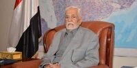 افشاگری درباره زوایای پنهان طرح ترامپ برای صلح در غزه 