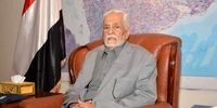 افشاگری درباره زوایای پنهان طرح ترامپ برای صلح در غزه 