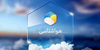 هشدار هواشناسی / پیش بینی بارش برف در این استان