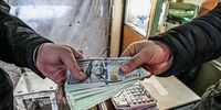 سفته بازان بازار ارز در موقعیت فروش قرار گرفتند