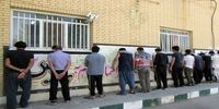 شکار 21 محکوم فراری در زنجان!