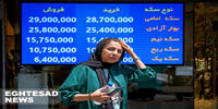 سیگنال عربی به بازار ارز ایران 