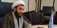 جزئیات پرونده‌ کلاهبرداری 400 میلیاردی از زبان دادستان شهرری