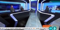 روند انتخاب اعضای هیأت دولت چهاردهم در رسانه ملی بررسی شد/تاکید پزشکیان بر دیدگاه کارشناسی