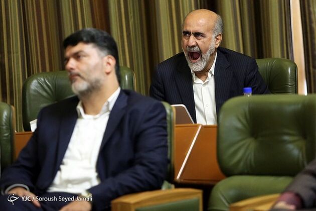خستگی در شورا