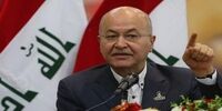 برهم صالح: ثبات در خاورمیانه بدون امنیت در عراق محقق نمی شود