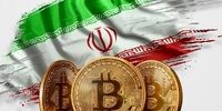 شمارش معکوس برای رونمایی از رمزریال/جزئیات نسل جدید پول در ایران