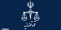 معاون دادستان تهران برکنار شد؟
