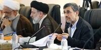 آقای رئیسی! خودتان را در آینه احمدی نژاد ببینید/ دو راه پیش‌روی دولت‌ قرار دارد