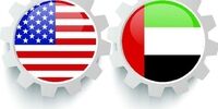 امتیاز تازه واشنگتن به ابوظبی/ صادرات تراشه‌های پیشرفته بدون نیاز به مجوز