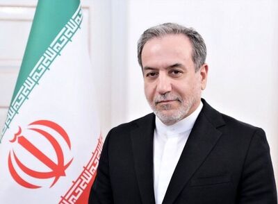 درخواست اضطراری عراقچی از شورای امنیت 
