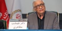 طهماسب مظاهری: در زمان ریاست جمهوری احمدی‌نژاد خزانه بانک مرکزی را سه قفله کردم | نظام بانکی ما فاقد ابزاری برای جذب پس انداز مردم است