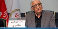 طهماسب مظاهری: در زمان ریاست جمهوری احمدی‌نژاد خزانه بانک مرکزی را سه قفله کردم | نظام بانکی ما فاقد ابزاری برای جذب پس انداز مردم است