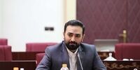 اختلال در سامانه بانک مرکزی+ جزئیات