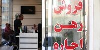 گران‌ترین و ارزان‌ترین آپارتمان‌های نوساز در مناطق مختلف تهران | نوسازهای این منطقه به متری ۷۰۰ میلیون تومان رسید +اینفوگرافیک