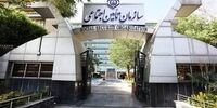  ماجرای ورشکستگی تأمین اجتماعی صحت دارد؟/ بازنشستگان حتما بخوانند