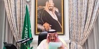 ادعاهای تکراری و بی‌اساس سعودی‌ها علیه ایران