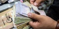 جزییات افزایش پلکانی حقوق ۱۴۰۲ /فرمول افزایش حقوق کارمندان تغییر کرد